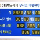 동군산농협성산지점 이미지