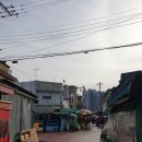 서울떡방아 이미지