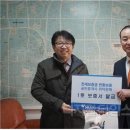 은천공인중개사사무소 이미지