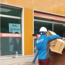 경인환경시스템 이미지