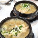 백건삼계탕 네이버블로그