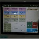 허준박물관 이미지