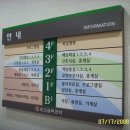 트렌드광고기획