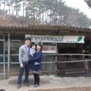 준영이네농장 이미지