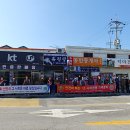 파주경찰서 앞 삼거리 이미지