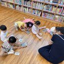 유덕어린이집 이미지