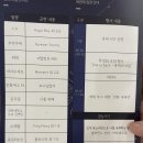 인화여자고등학교 이미지