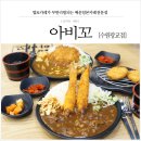 수원-0728 이미지