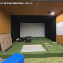 명당스크린골프 네이버블로그