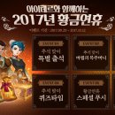 아이테르 - 동구 지산로 88 | 아이테르