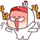 수동그린낚시터 이미지