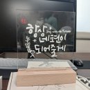 세라캘리 이미지