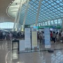 국제 이미지