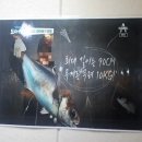 낚시꾼의 부엌 이미지