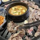 엉터리생고기 원광대점 이미지