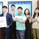 부평6동 주민센터 이미지