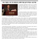 *성인/청소년* 취미 성악, 음악 입시, &#39;테너 이동현 벨칸토 발성 성악 클래스&#39; 이미지