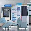 봉화군 보건소 | 🚘 [경북 문경] 7년 무사고 1종 갱신 후기 | 갱신 절차, 적성검사, 접수 방법, 면허증 발급 비용