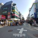 대학로 이미지