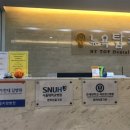 뉴욕탑치과의원 이미지