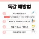 손소아과의원 이미지