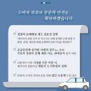 리콜