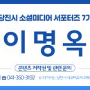 성상2리 이미지