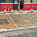 반송동122 이미지