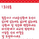 손톱모양 이미지