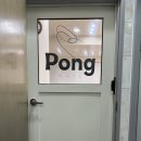 퐁네일 | 연장네일, 웨딩네일 전문 샵_네일퐁 방문후기