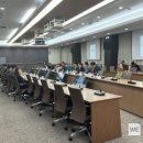 한국토지주택공사 이미지