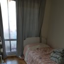 아진종합유통