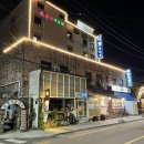 동남장모텔 이미지