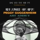 (주)폴리아트 이미지