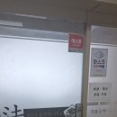 바로법무사사무소 이미지