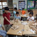 꼼지락 창의인성체험 협동조합 이미지