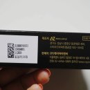 (주)레이아이엔씨 이미지