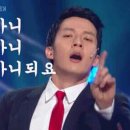 홀썸바디