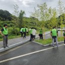 어등환경 이미지