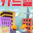 넥스트에디션강남 이미지