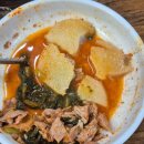 전주감자탕 | 전주 감자탕 맛집 / 배두둑감자탕 / 솔직후기!!