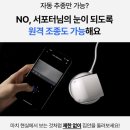 로보피아