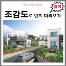 마장면 종합복지회관 이미지