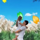 그대를 사랑합니다 이미지