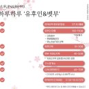 가챠샵금성점 | 🇯🇵 만족스러웠던 유후인 투어 추천