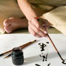 순환의바람으로부터 이미지