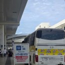 다농마트뒤 공영유료주차장 | 일본 오키나와 3박4일 자유여행 1일차 : 나하공항 렌터카 출구, 이온몰 ATM 무료 수수료