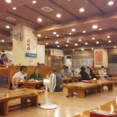 조마루뼈다귀(순천향병원상동점) 이미지