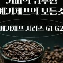 수빈컴퍼니