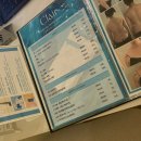 끌레르 셀스테틱 안산점